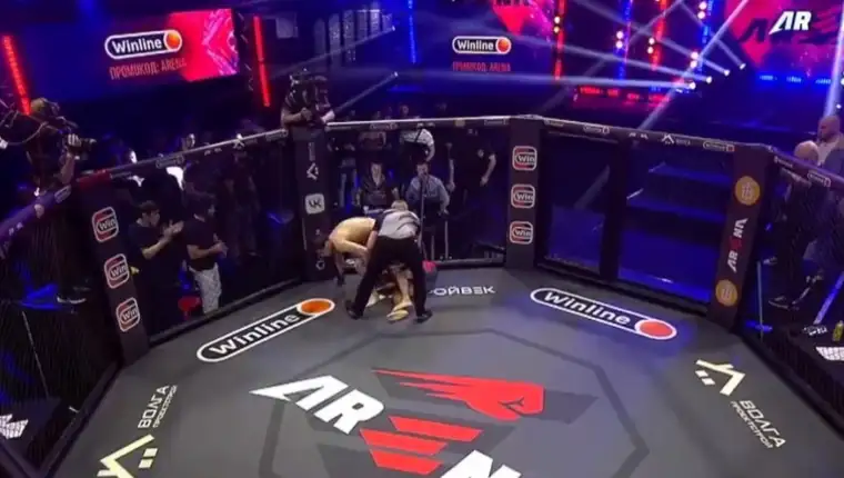 mma 45