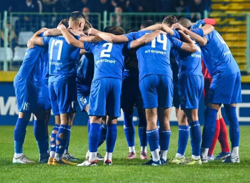 Nk siroki