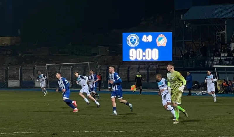 Fk zeljo