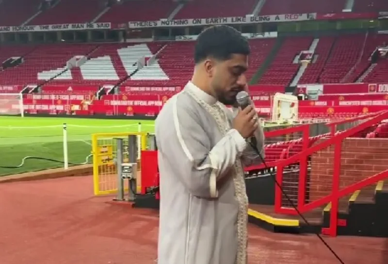 Ezan old trafford1