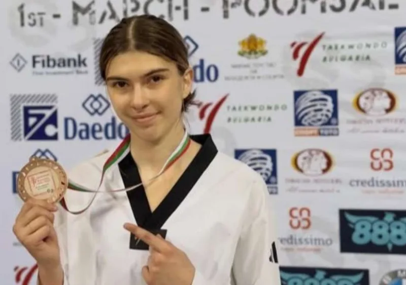 Ada avdagic 4