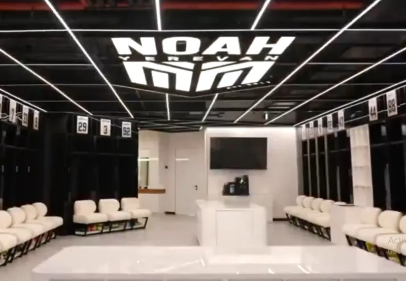 Noah svlacionice