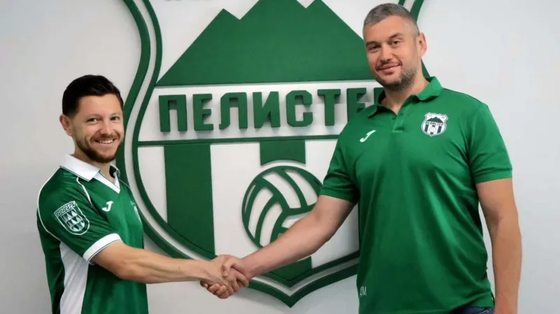 Mircevski