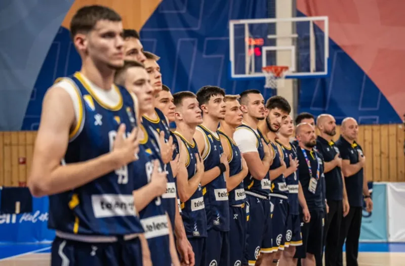Bih u20 kosarka