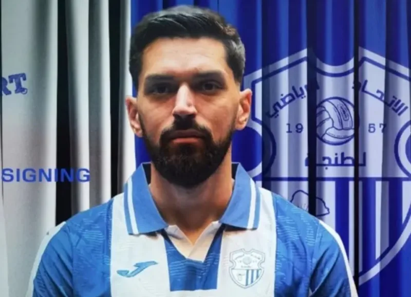 Jarovic