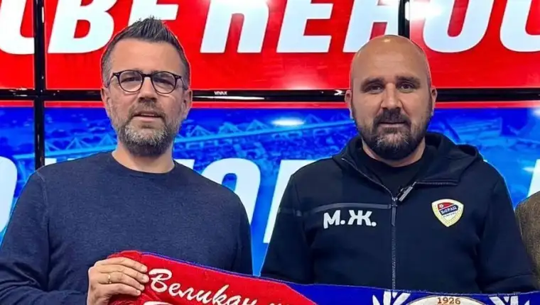 Misimovic