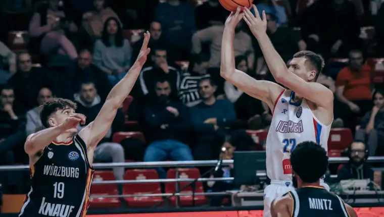 Igokea wurzburg