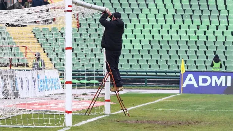 Kosevo stadion gol