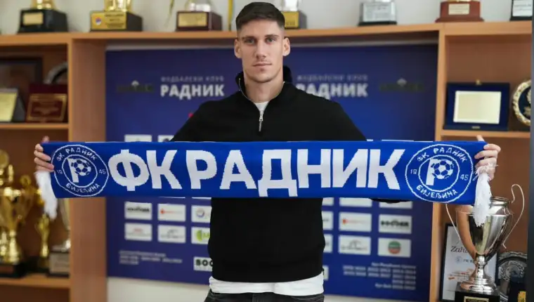 Hrvanovic
