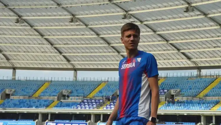 Milosavljevic