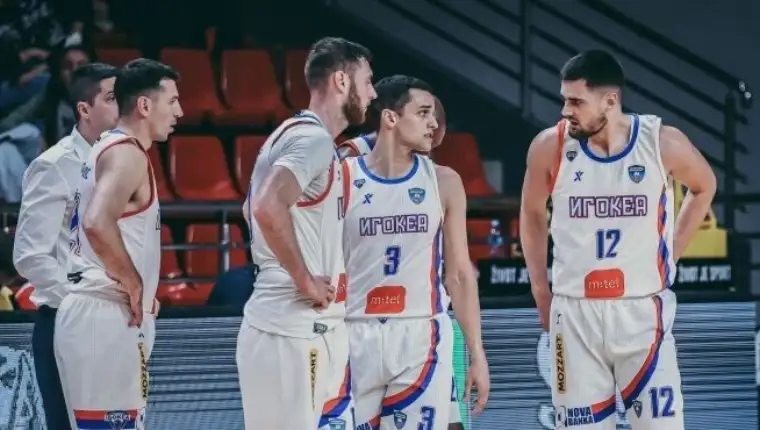 Kk igokea