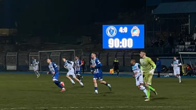 Fk zeljo