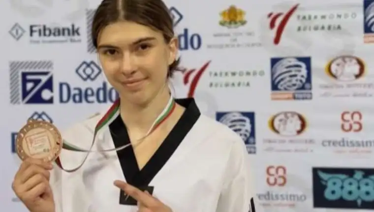 Ada avdagic 4