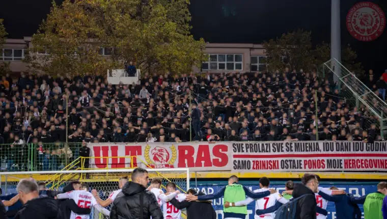 Ultras zrinjski 2321
