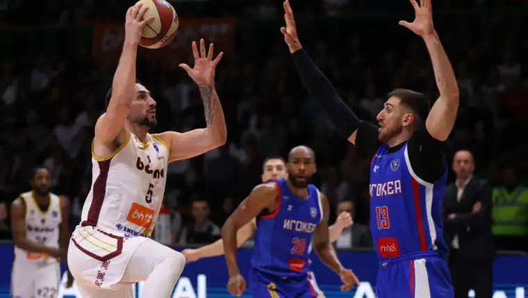 Bosna igokea 45