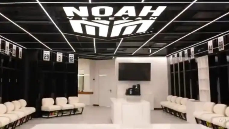 Noah svlacionice