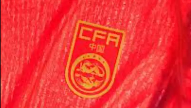 Cfa 1