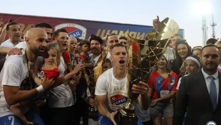 Borac trofej
