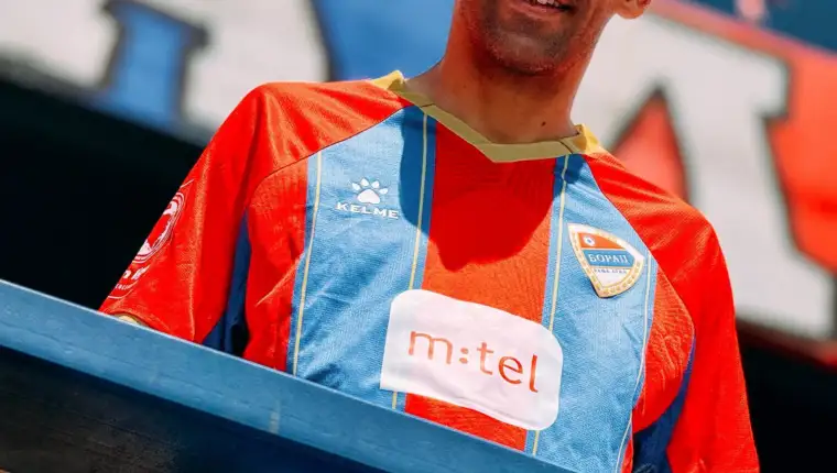 Romera borac
