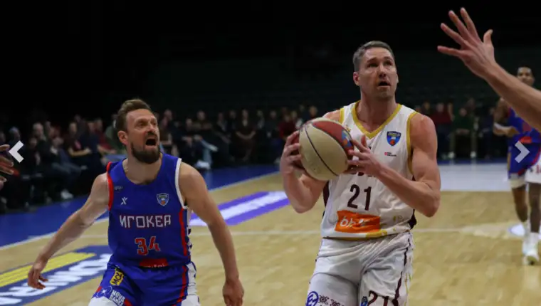 Bosna igokea 45