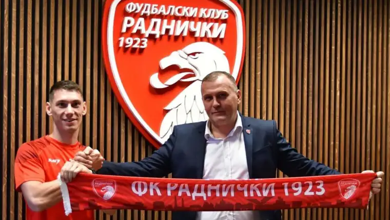 Mico kuzmanovic