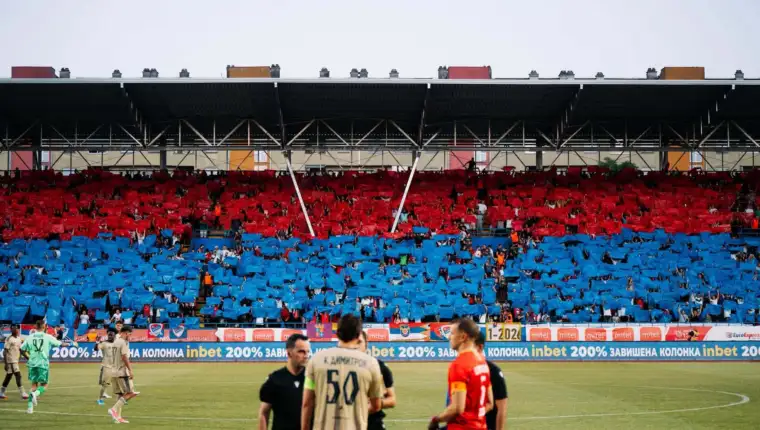 Borac levski navijaci