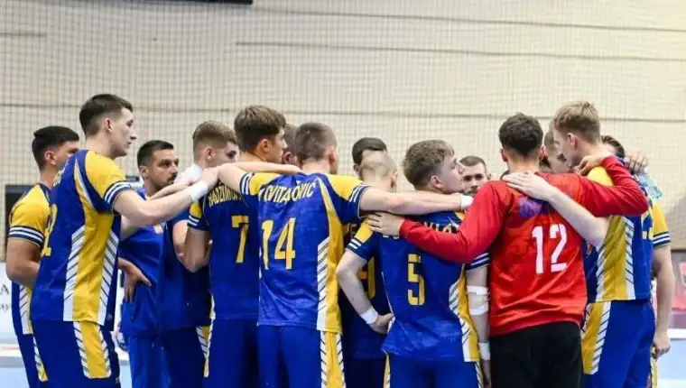 Rukomet u20 bih