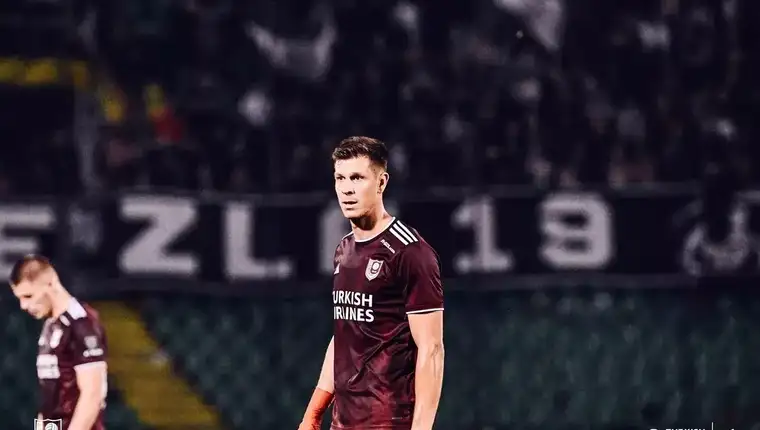 Bubanja fk sarajevo