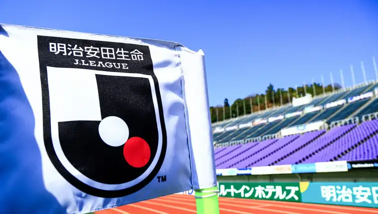 J league japanska liga