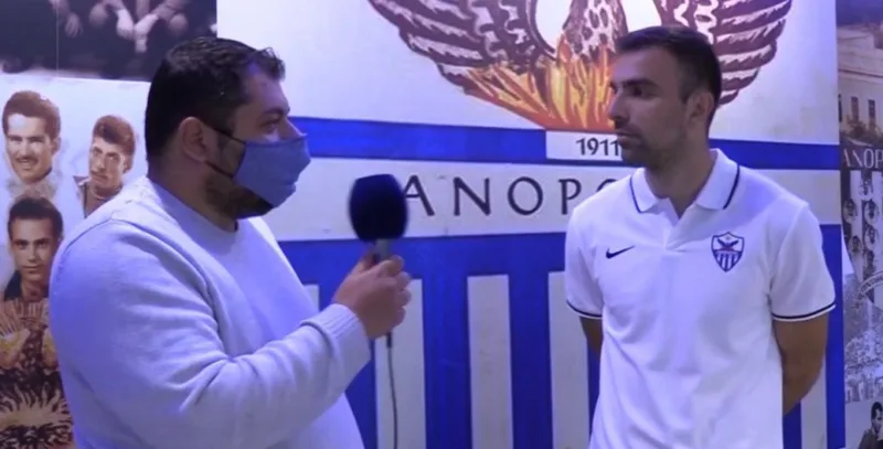 Anorthosis 1
