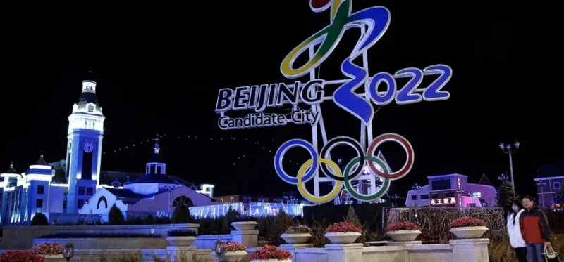 Peking