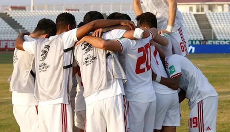 Uae