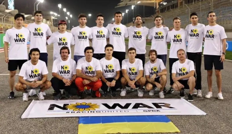 Ukr 1