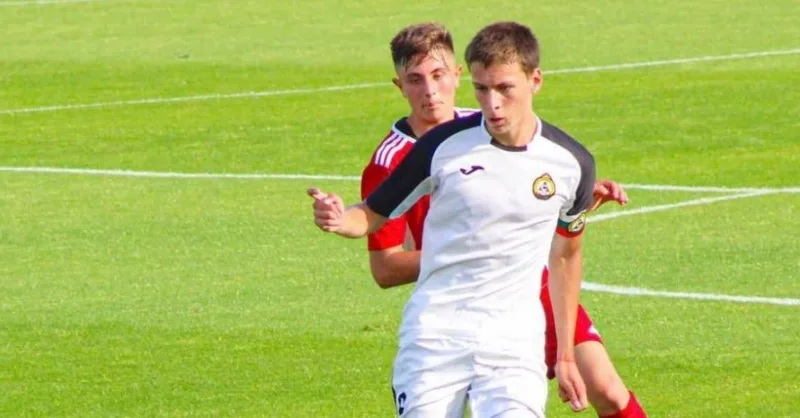 Georgiev
