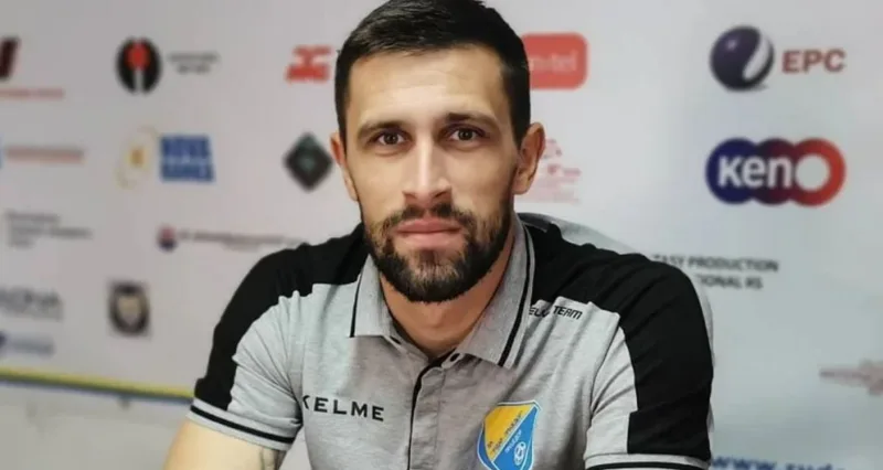 Scekic