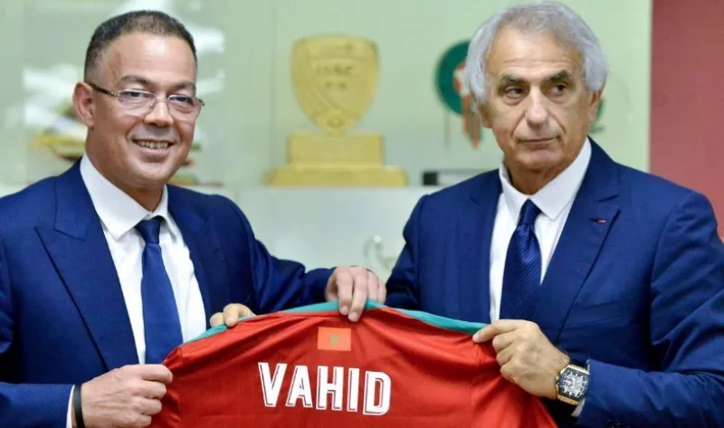 Vahid 1