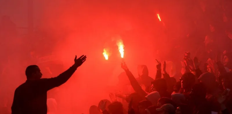 Torcida1