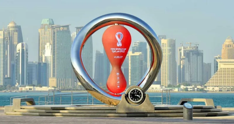 Wc qatar