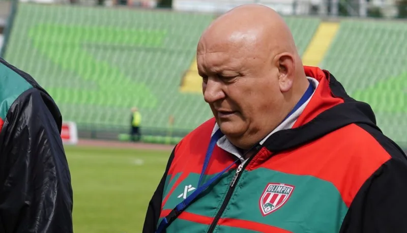 Petrovic