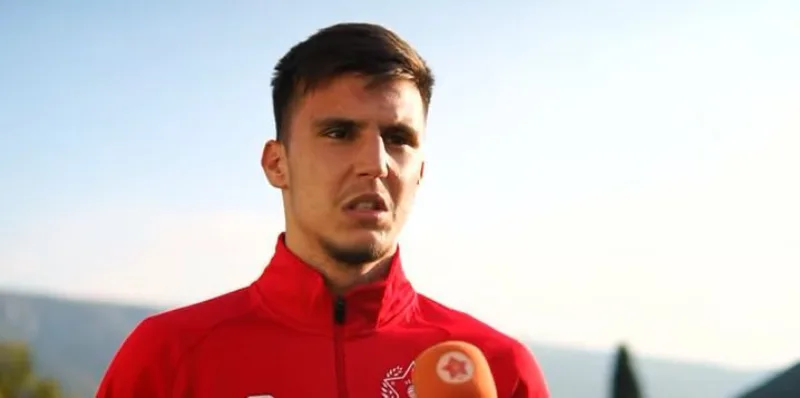 Kvakic