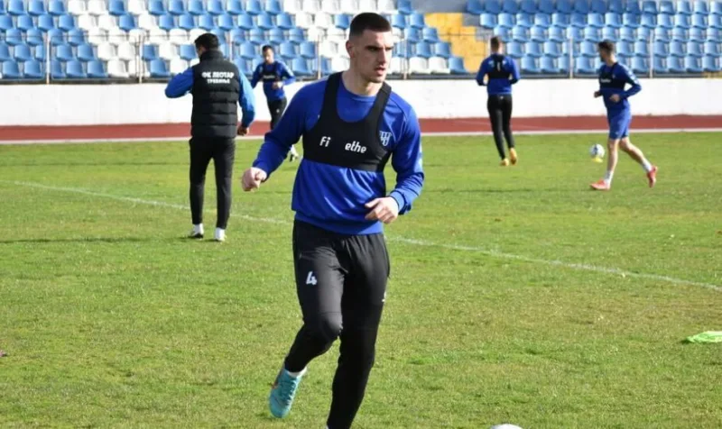 Amar tahric leotar