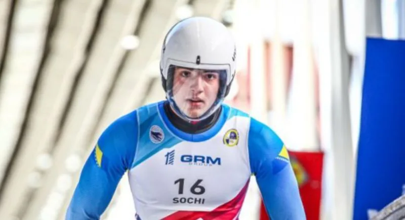 Nikolajec