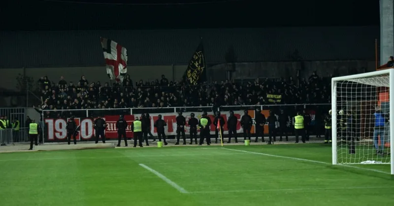 Ultras