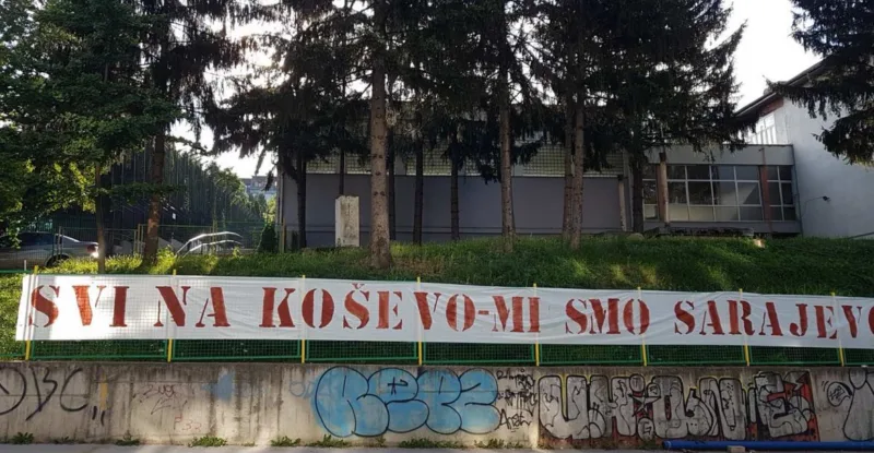 Horde poziv