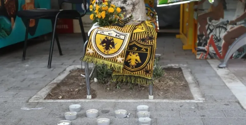 Aek navijac