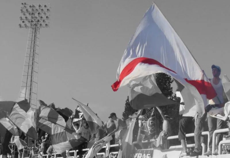 Ultras Zrinjski