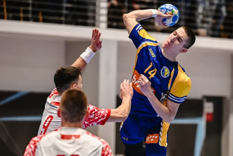 U18 rukometna reprezentacija