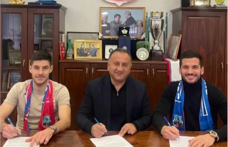 Frane i jovic