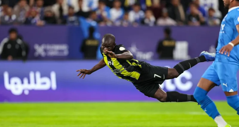 Kante