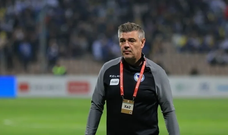 Savo milisa